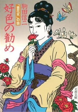 �����δ��ᡡ�ְɲ�ŷ�פ��� 