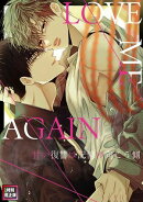 LOVE ME AGAIN〜甘い復讐は記憶の向こう側〜【特別修正版】(69)