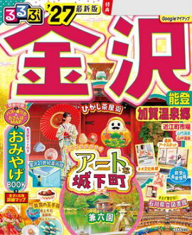 ���� ���� ǽ�� �ò첹���� '27 