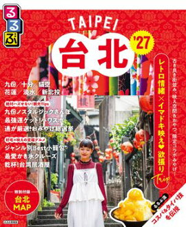 ��������'27 