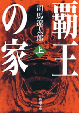 �Ʋ��βȡʾ�ˡʿ�Ĭʸ�ˡ� 