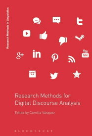 Research Methods for Digital Discourse Analysis【電子書籍】
