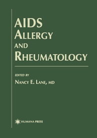 AIDS Allergy and Rheumatology【電子書籍】
