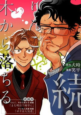 ³����󤴡��ڤ�������� 