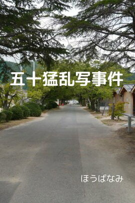 �޽�����̻��� �֥�å������εս�
