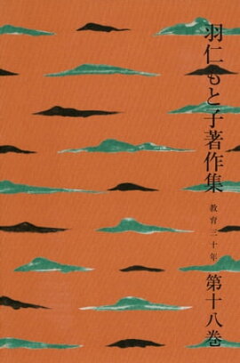 ���Τ�Ȼ��������18�� ���黰��ǯ 