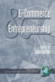 E-Commerce & Entrepreneurship【電子書籍】