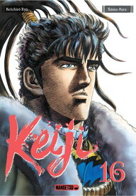 Keiji T16【電子書籍】[ Keiichir? Ryu ]