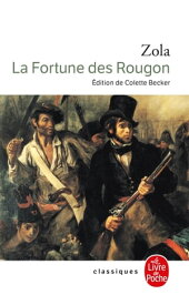 La Fortune des Rougon【電子書籍】[ ?mile Zola ]