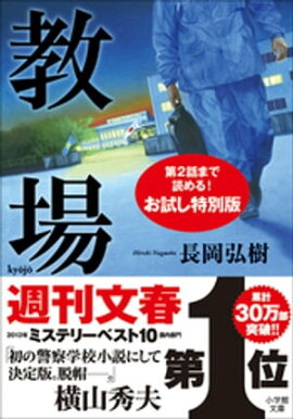 ���졡��������� 