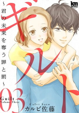 ����� ������̤���å�����ȳ�� 3 