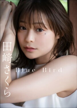 �ĺꤵ���顡Blue Bird 