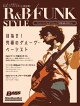 ١ޥ R&B/ե󥯡ڲǡ