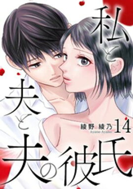 ����פ��פ���� 14�� 