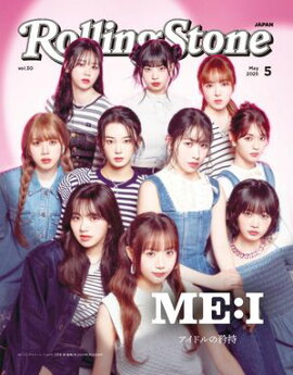 Rolling Stone Japan ʥ󥰥ȡ󥸥ѥvol.30 