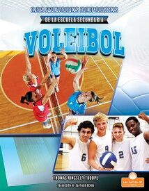 Voleibol (Volleyball)【電子書籍】[ Thomas Kingsley Troupe ]