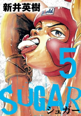 SUGAR�ʥ��奬���ˣ� 