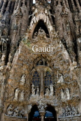 Gaudi���̿���