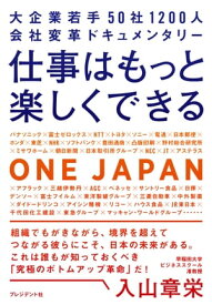 楽天市場 おわり Nhk 本 雑誌 コミック の通販