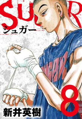 SUGAR�ʥ��奬���ˣ� 