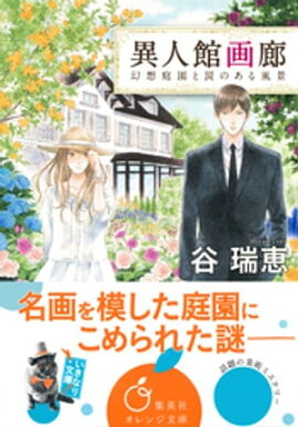 �ۿʹ۲�ϭ�����������櫤Τ������� 