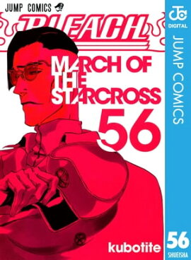 BLEACH モノクロ版 56 