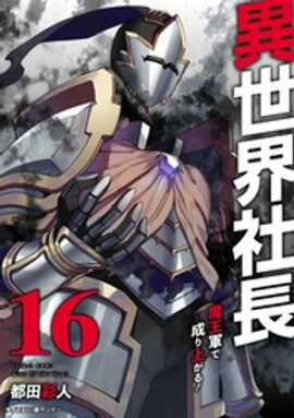 ��������Ĺ �Ⲧ��������夬�롪�ʣ����� 