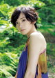 【予約】生駒里奈 写真集 『 ルリカケス 』