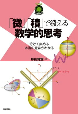 סѡפäŪ׹͡ʬƽΰ̣狼 