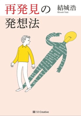 ��ȯ����ȯ��ˡ