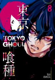 Tokyo Ghoul, Vol. 8 【電子書籍】[ Sui Ishida ]