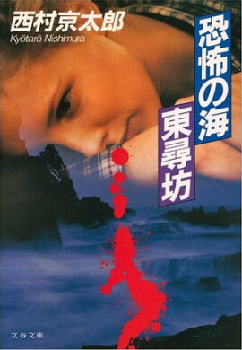 ���ݤγ������˷�� 