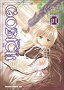 GOSICK�������å���(1)
