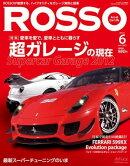 ROSSO　2012年6月号