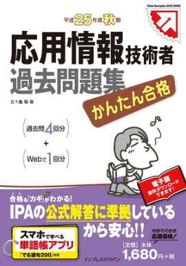 󤿤 Ѿ󵻽ѼԲ꽸 ʿ25ǯٽ 