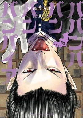 �ХХ�ХХ�Х�Х�ѥ�����5 