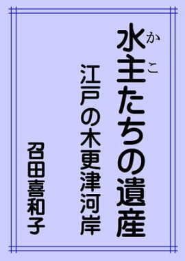 ��礿���ΰ仺