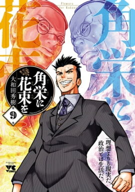 �ѱɤ˲�«��9 