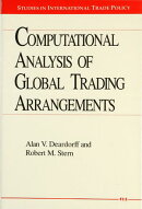 Computational Analysis of Global Trading Arrangements
