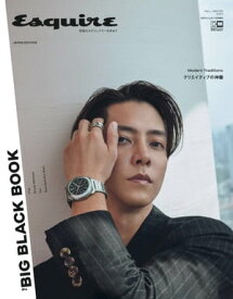 Esquire The Big Black Book FALL／WINTER 2023【電子書籍】[ ハースト婦人画報社 ]