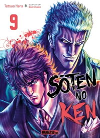 Soten No Ken T09【電子書籍】[ Buronson ]