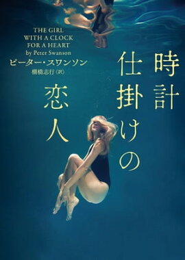 ���׻ųݤ������� 