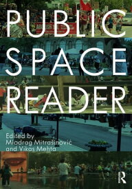 Public Space Reader【電子書籍】