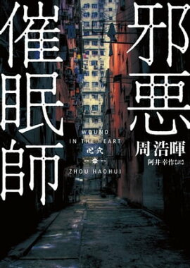 �ٰ���̲�� 