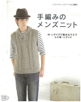 ���ԤߤΥ�󥺥˥å� 