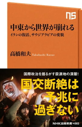 ���줫������������롡���������衢����������ӥ������� 