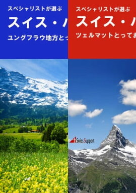 ���������ϥ����󥰡��ȤäƤ���10����������󥰥ե饦�������ĥ���ޥåȹ���� 