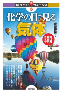 ؤܤǸ뵤ΡȶʪΥҥߥ 