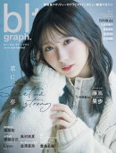 blt graph.vol.114