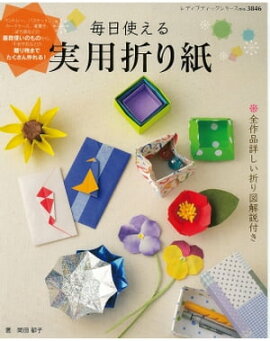 �����Ȥ�������ޤ�� 